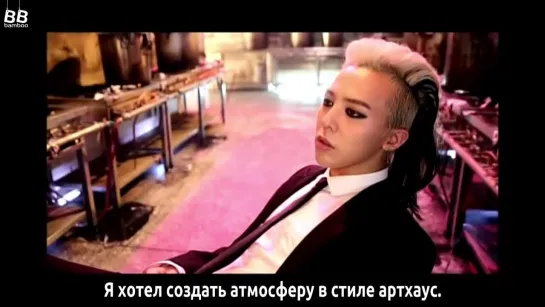 [BAMBOO рус.саб] Съёмка клипа G-DRAGON – COUP D'ETAT