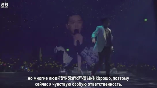 [BAMBOO рус.саб] Мейкинг первого сольного тура Сынни THE GREAT SEUNGRI