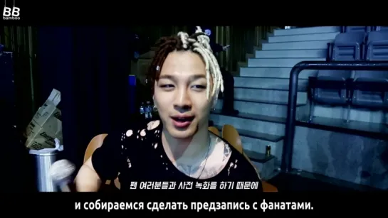 [BAMBOO рус.саб] Закадровое видео BIGBANG с записи Inkigayo