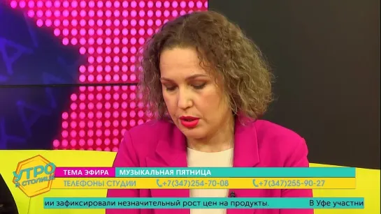 Маргарита Колотилина  - певица, педагог по вокалу, вокальный продюсер, участница шоу «Голос-10»