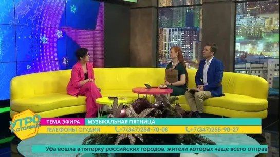 Ульяна Дементьева - актриса театра, певица, ведущая  @ulyanella