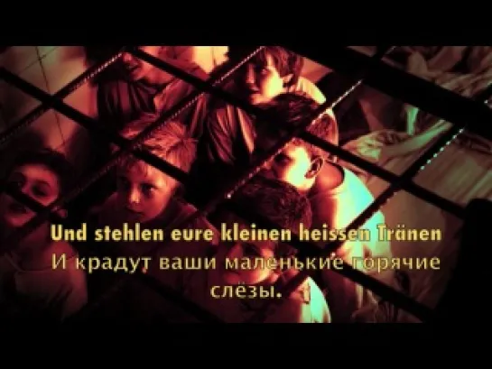 Rammstein - Mein Herz Brennt (lyrics + rus sub) HD