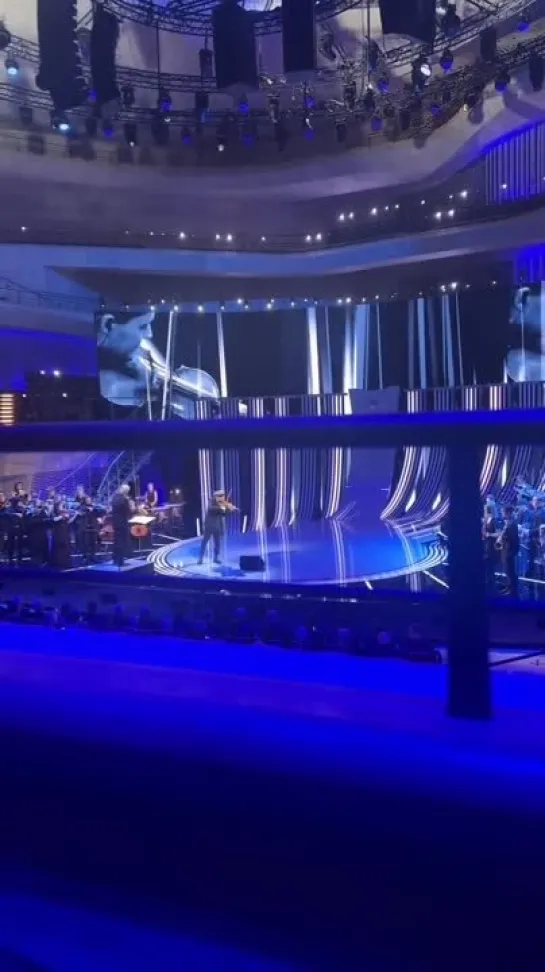 Final draw für die Euro 2024 in der Elbphilharmonie! 02.12.2023