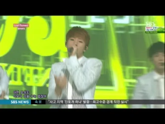 [PERF][140622] SBS "Inkigayo" | INFINITE - Last Romeo + Ending