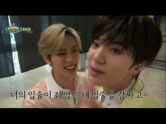 [VID][140614] MBC "Music Show Champion" | BACKSTAGE - Infinite cut