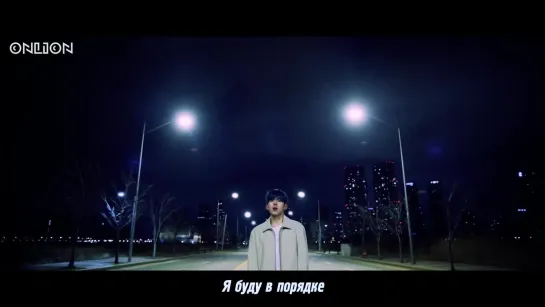 [ONLION] Gaho (PLT) - A Song For You [RUS SUB]