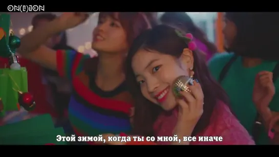 [ONLION] TWICE - Merry & Happy [RUS SUB]