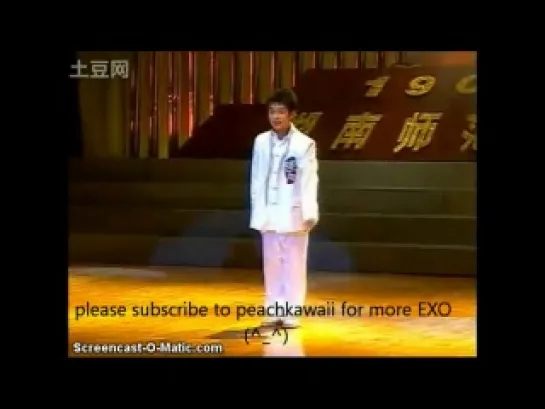 EXO-K / EXO-M - LAY (Yixing) Performing in the Year 2005 (Pre debut)