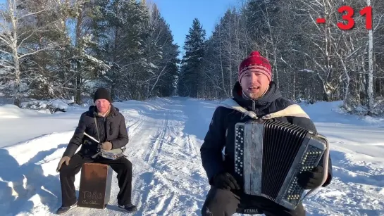 Яна Гореликова  Ой,ты травушка зеленая