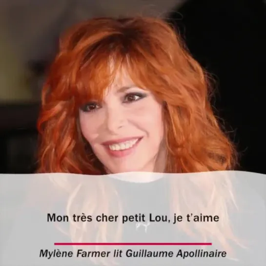 Mylène Farmer - Милен Фармер - Стихотворение Guillaume Apollinaire - "France Inter" - 14.02.2019