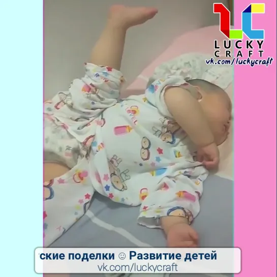 Забавные детки ☺ vk.com/luckycraft – подпишись!