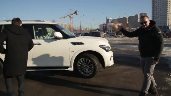 INFINITI QX80 - Большой тест-драйв