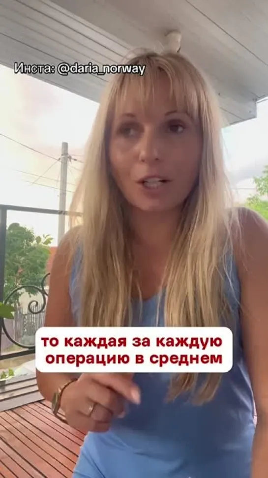 Видео от Irina Rybalko