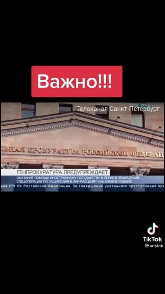 Видео от Нины Родионовой