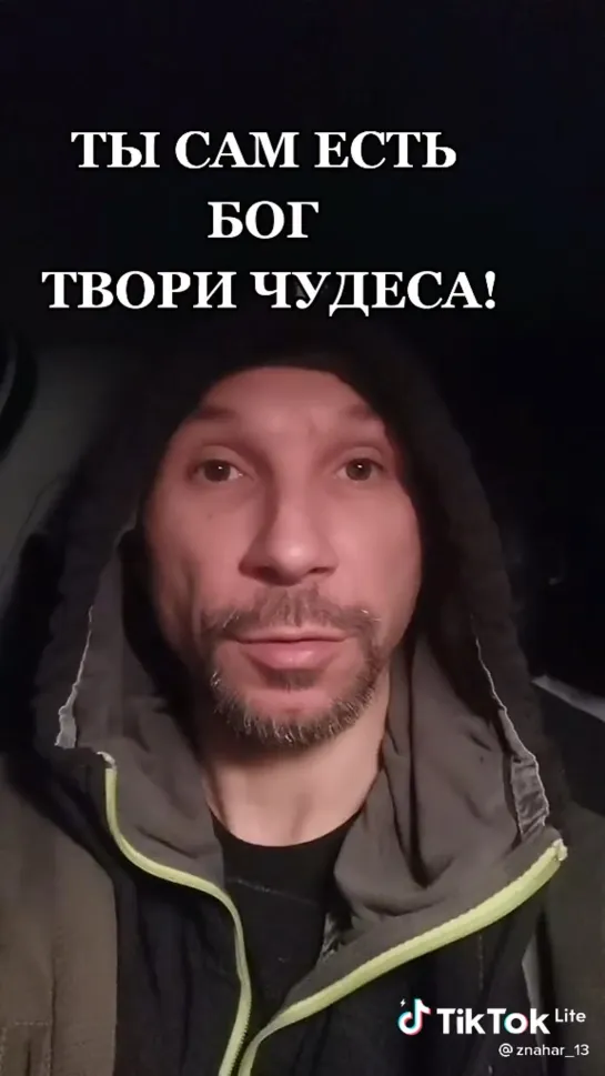 Видео от Надежды Землячевой