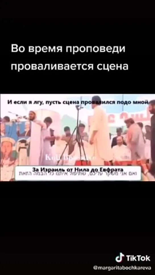 Видео от Милены Ростовской