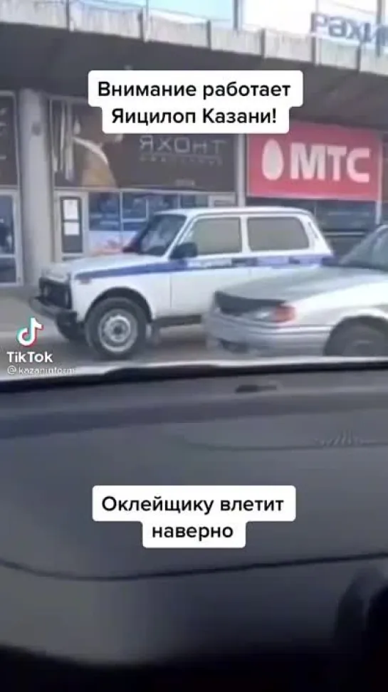 Видео от Милены Ростовской