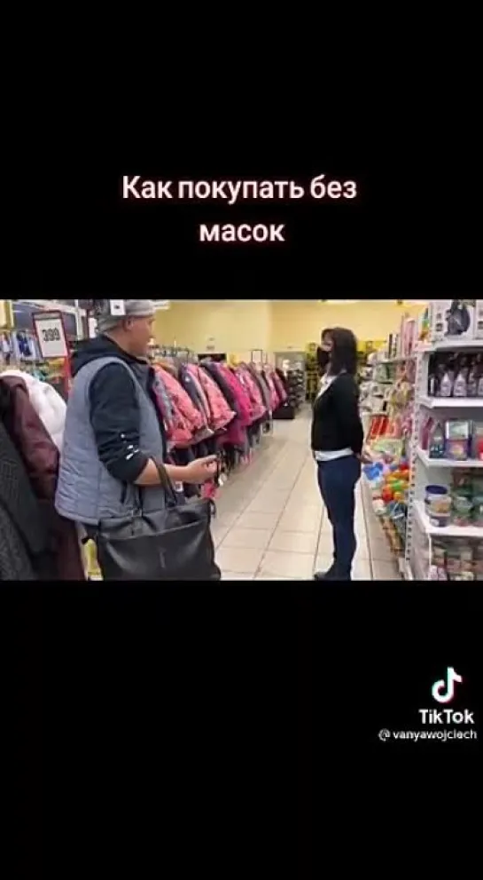 Видео от Милены Ростовской