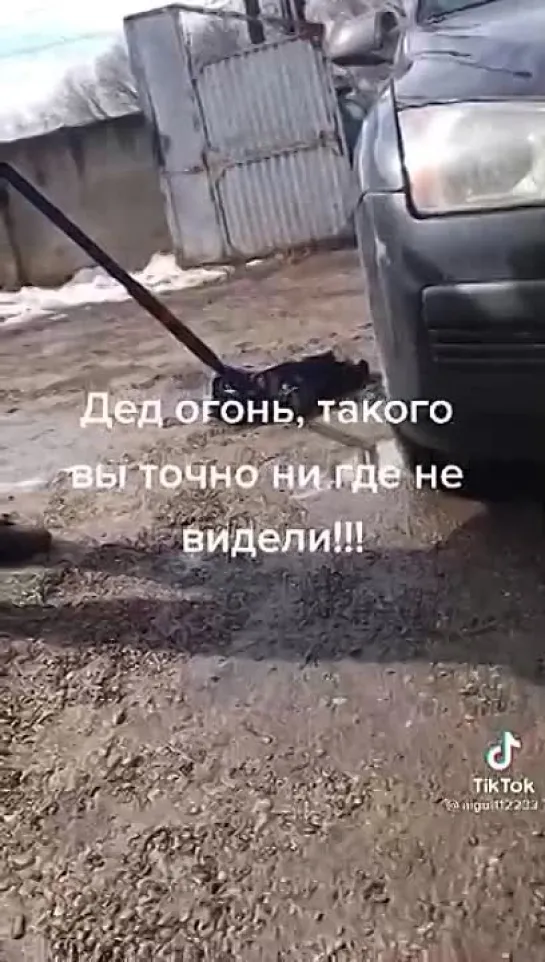 Видео от ГАИ СССР