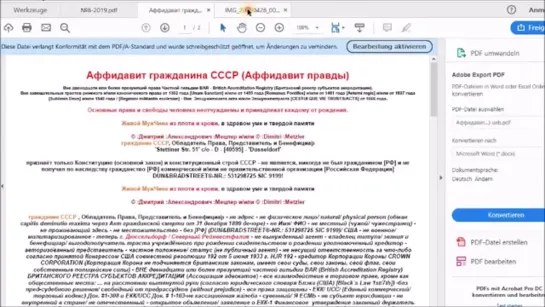 12 презумпций частной гильдии британского реестра субъектов аккредитации_360p