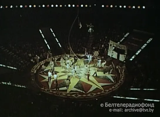 Уладзімір Мулявін і ансамбль “Песняры” – “Каляда”, 1983 г.