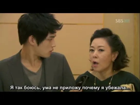 Защитить босса / Protect the Boss / Boseureul Jikyeora (9/18)