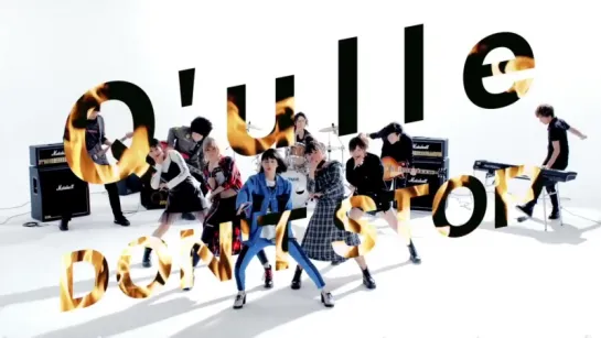 Qulle - avex 1st Single 「DONT STOP」Video Clip