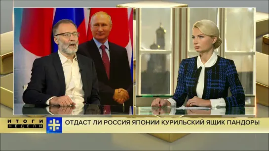 Сергей Михеев: Холод, голод, нищета - куда Украину завели европейские мечты