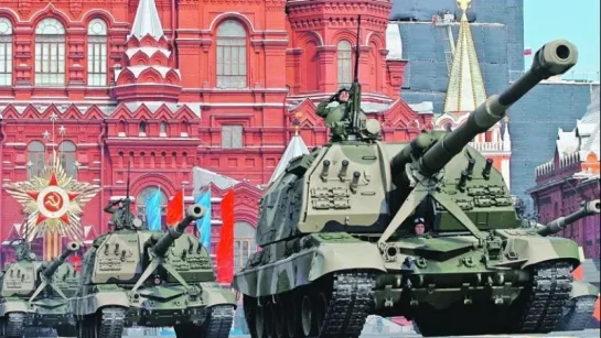 Генеральная репетиция парада победы 2018. Москва — прямая трансляция