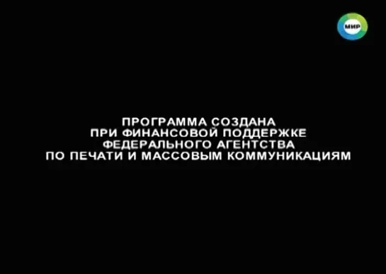 098. Советский шик - престижное жилье (08.10.2014)