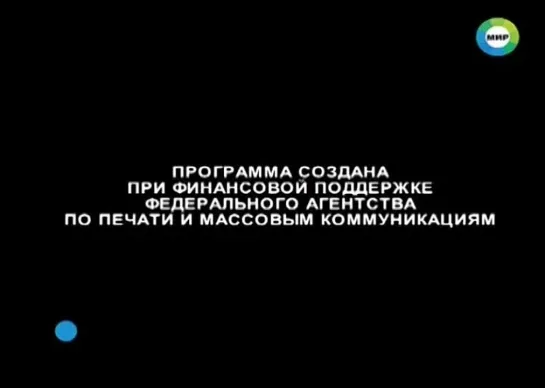 087. Школьные годы чудесные (27.05.2014)