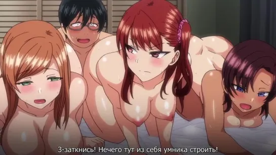 Hentai  Хентай 18 .Ijirare Fukushuu Saimin 2 [Субтитры] [Genshin Impact]