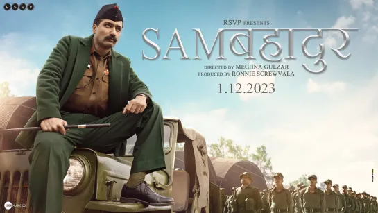 Sam Bahadur Full Movie in Hindi Watch Online