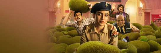 Kathal: A Jackfruit Mystery Full Movie