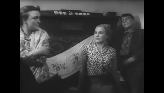 Ваш сын и брат (1966)