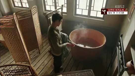 Эпоха страстей / Age of Feeling / Эпоха чувств / Inspiring Generation  [11/24]  [Озвучка: GREEN TEA]