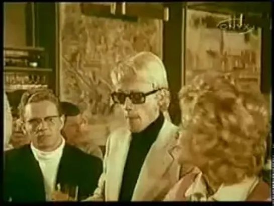 Heino - Caramba, Caracho, ein Whisky