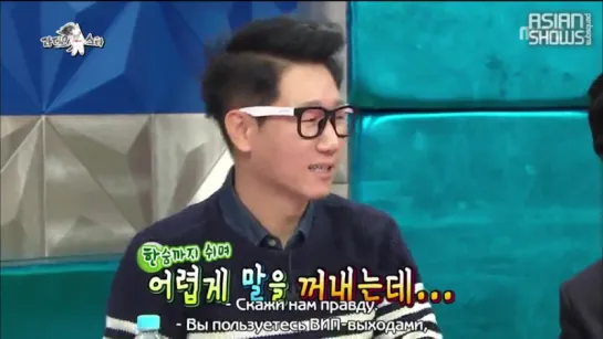 Golden Fishery Radio Star Ep.467 - Chen (EXO), Jee Seok Jin, Choi Sung Kook, Kim