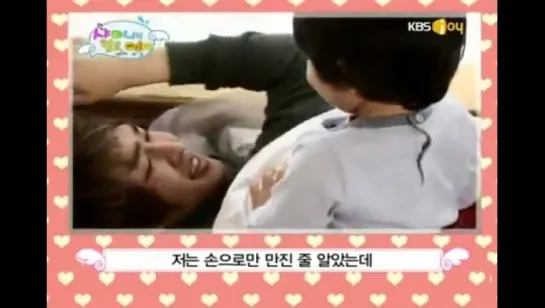 Yoogeun wakes up SHINee Appa!