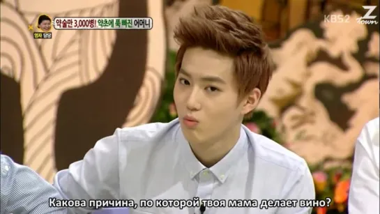 Talk Show Hello c EXO (СуХо, Крис, ЧанЁль) и Super Junior (ЫнХёк, РёУк, Генри) E