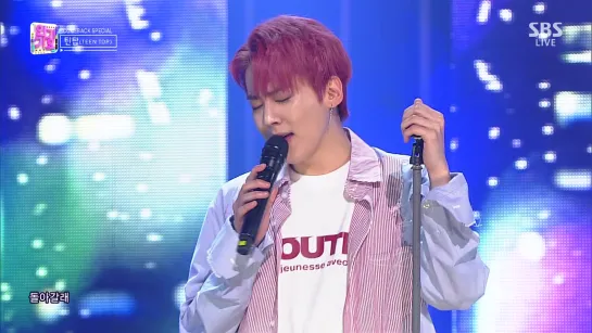 [190629] TEEN TOP - That Night @ Inkigayo