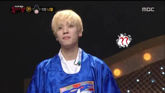 [160214] Niel Cut @ King of masked singer