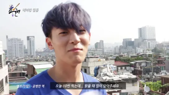 [150728] @ Magic Bottle MAKING VIDEO_BEHIND STORY