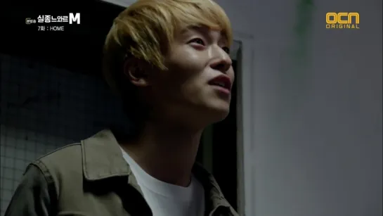 [150509] "Disappearance Noir M" L.Joe 7 ep. cut