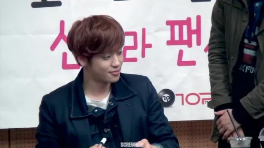 [150419] Niel @ Ilsan Fasigning