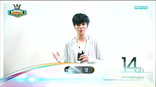 [150401] @ MBC+ 14th Anniversary Message - Niel