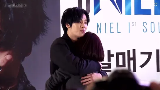 [150313] Niel @ Yeouido Fansigning