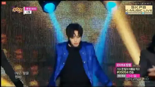 [150228] "Lovekiller" @ Music Core