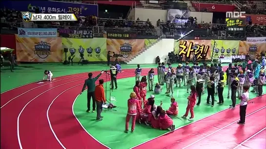 [150220] Teen Top & 100% Relay @ Idol Athletics Sports Championships (cuts)