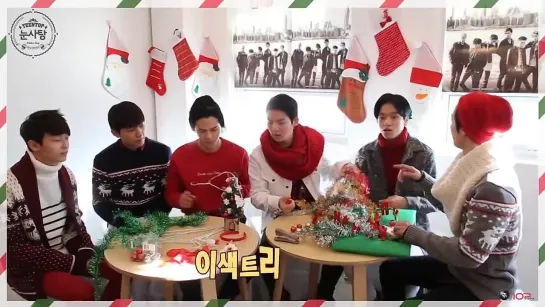 [141210] Star Cast - Christmas Tree Making